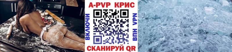 Наркошоп купить Гашиш  Cocaine  СОЛЬ  КЕТАМИН  Меф мяу мяу  Конопля  Киреевск