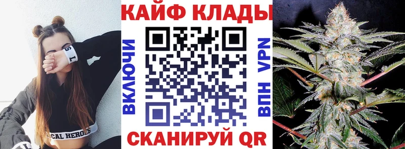  Cocaine Киреевск