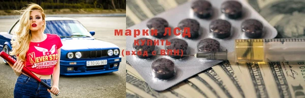 spice Кодинск
