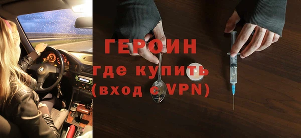 мет Козельск