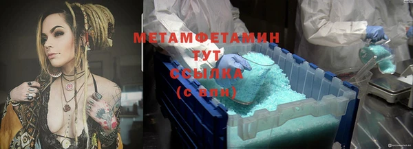 мет Козельск