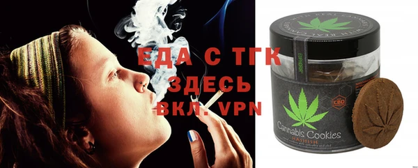 spice Кодинск