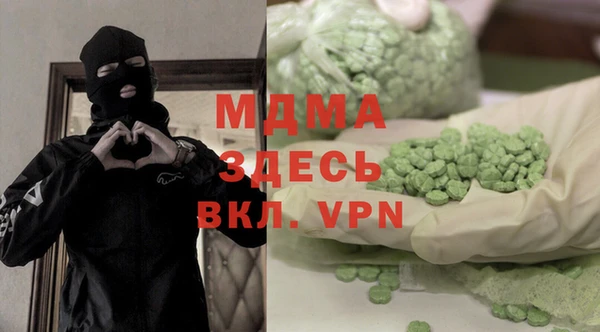 spice Кодинск