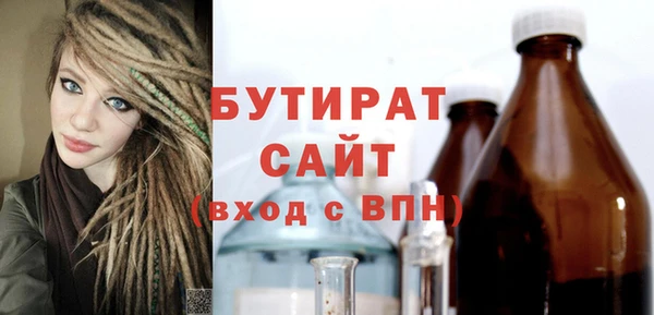 spice Кодинск