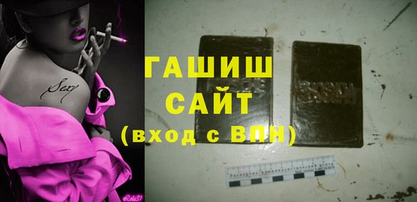 кокаин VHQ Козловка