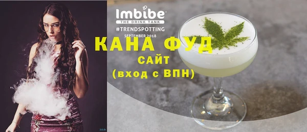 кокаин VHQ Козловка
