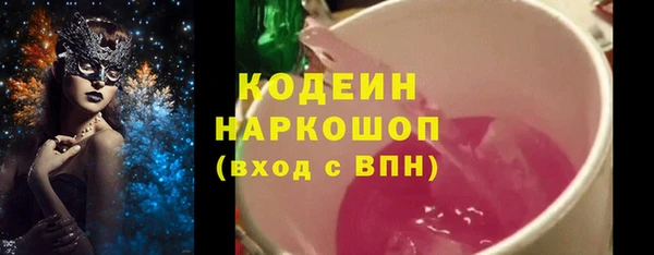 мет Козельск