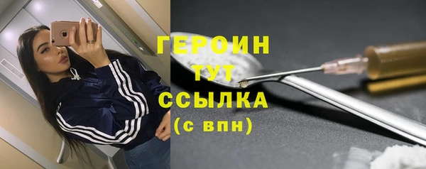 spice Кодинск