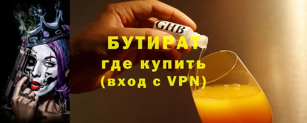 мет Козельск