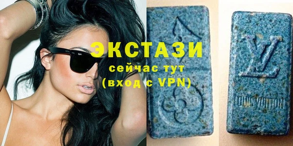 кокаин VHQ Козловка