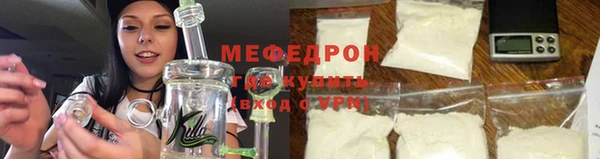мет Козельск
