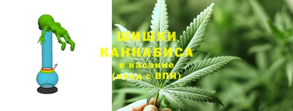кокаин VHQ Козловка