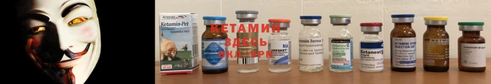 кокаин VHQ Козловка