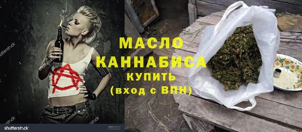 кокаин VHQ Козловка