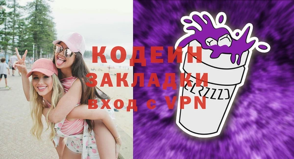 spice Кодинск