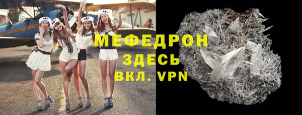 мет Козельск