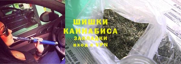 spice Кодинск
