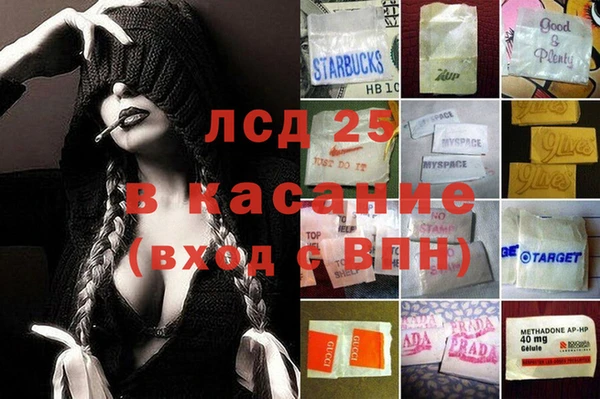 кокаин VHQ Козловка