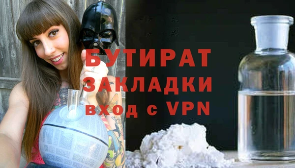 мет Козельск
