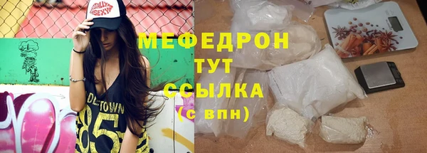 кокаин VHQ Козловка