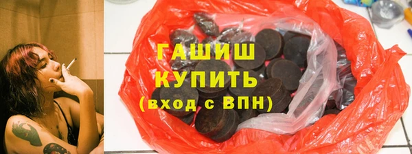 spice Кодинск