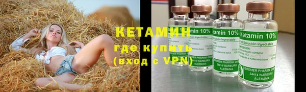 мет Козельск