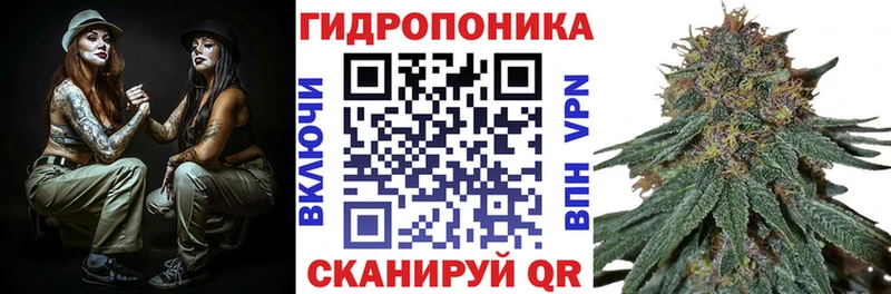 Бошки марихуана Bruce Banner  Купить  Киреевск 